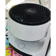 循环扇美的台式FGD20XBR