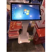 触摸一体终端机