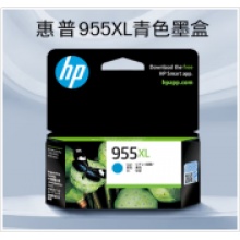 惠普955XL彩色墨盒 适用惠普955墨盒 pro 8720 8710 8210 8216 8730 