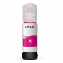 爱普生004M红色墨水 适用L3151 L3153 L3251 L3253 L3256 L3258 1258