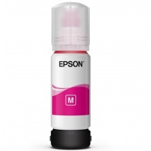 爱普生004M红色墨水 适用L3151 L3153 L3251 L3253 L3256 L3258 1258