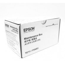 爱普生T6711维护箱